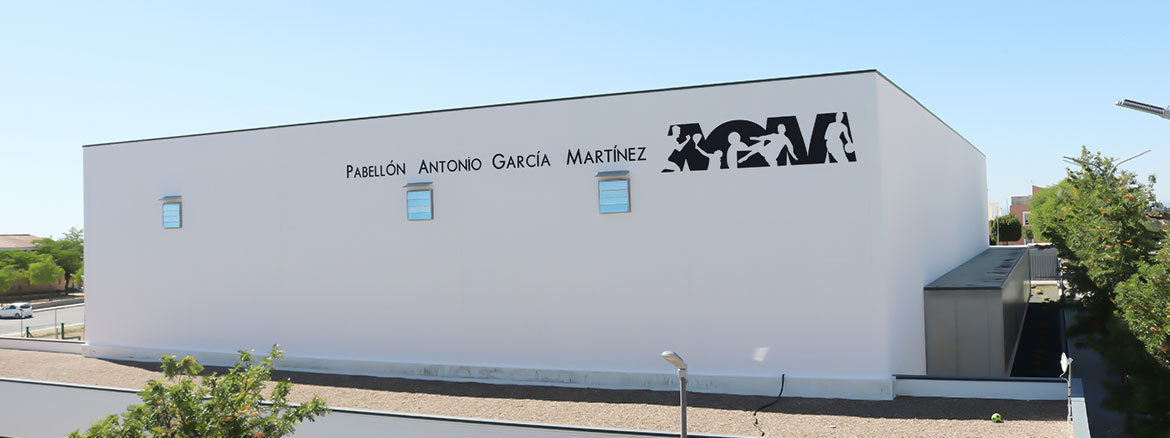 Graphenstone ecological 整治 of the Antonio García Sports Center in Seville