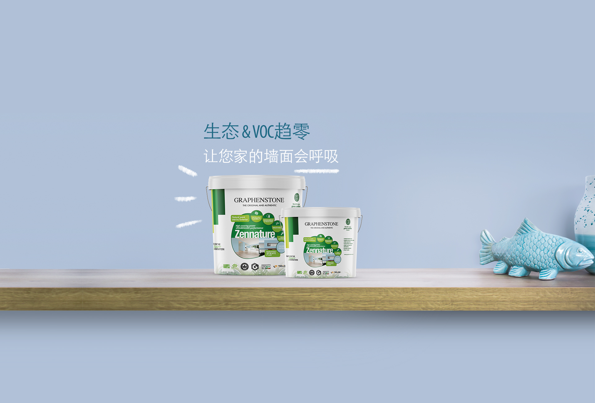 Graphenstone ecological paints