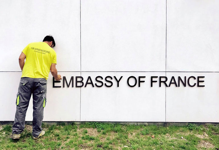 Graphenstone renovation of the Embassy of France at Washington D.C.