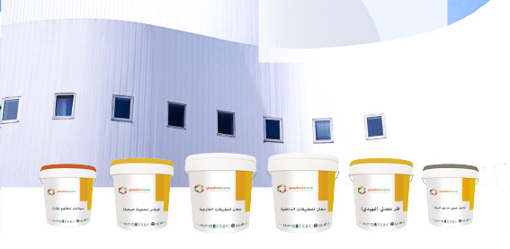 Graphenstone Productos