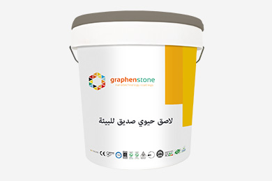 لاصق حيوي صديق للبيئة