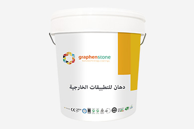 تطبيقات الخارجية</a></h