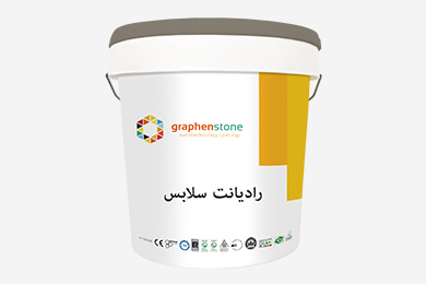 Graphenstone Solera Radiante